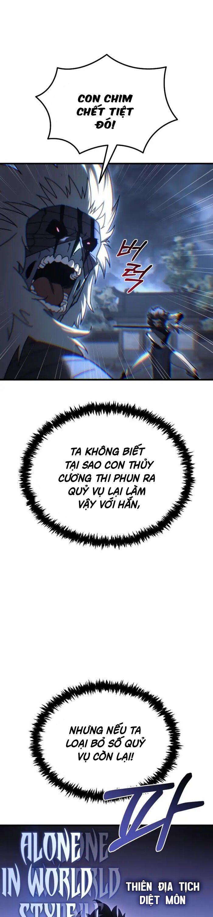 đọc truyện Chuyển Thế Ma Thần Ký Chương 14 ảnh 7 tại Truyện Dạ Ký