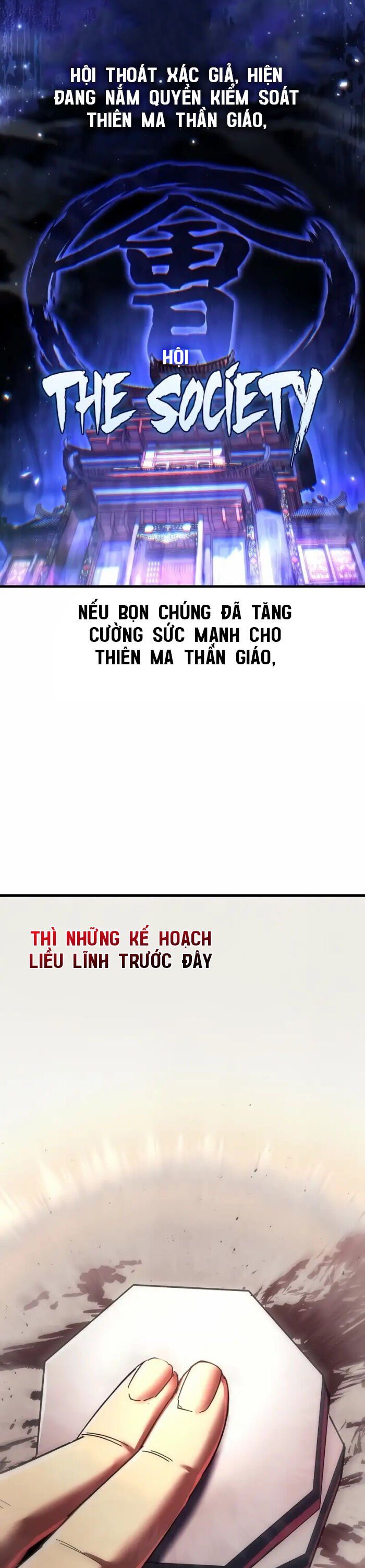 đọc truyện Chuyển Thế Ma Thần Ký Chương 16 ảnh 26 tại Truyện Dạ Ký
