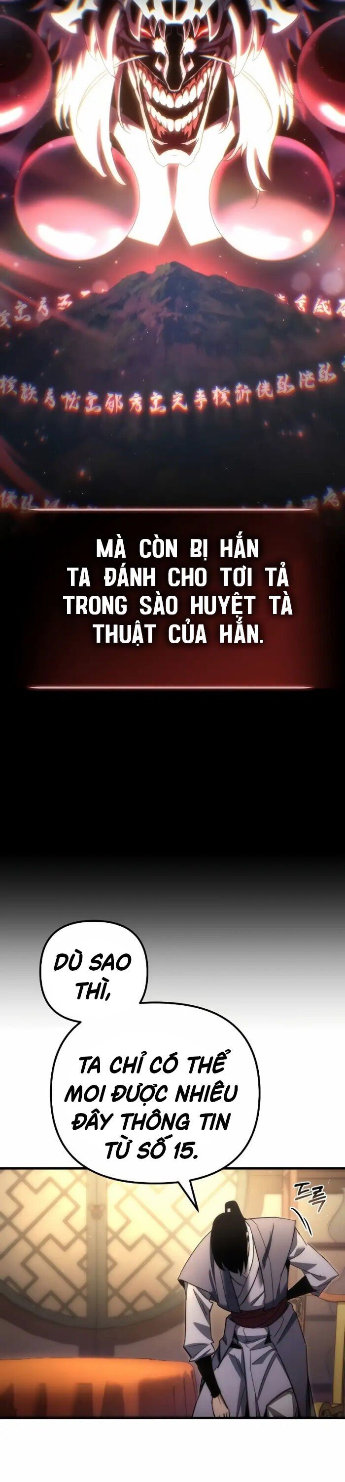 đọc truyện Chuyển Thế Ma Thần Ký Chương 16 ảnh 33 tại Truyện Dạ Ký