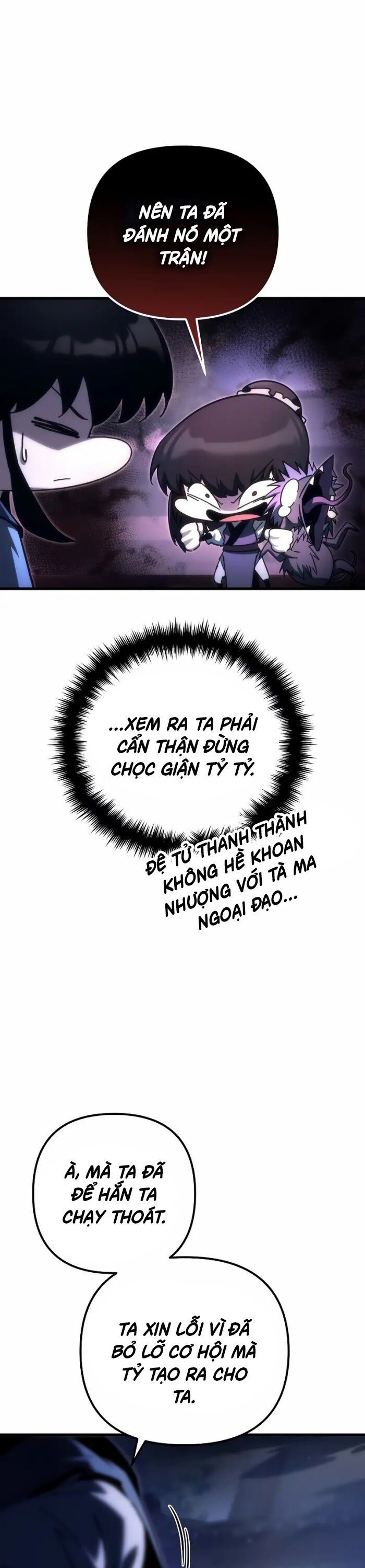 đọc truyện Chuyển Thế Ma Thần Ký Chương 16 ảnh 10 tại Truyện Dạ Ký