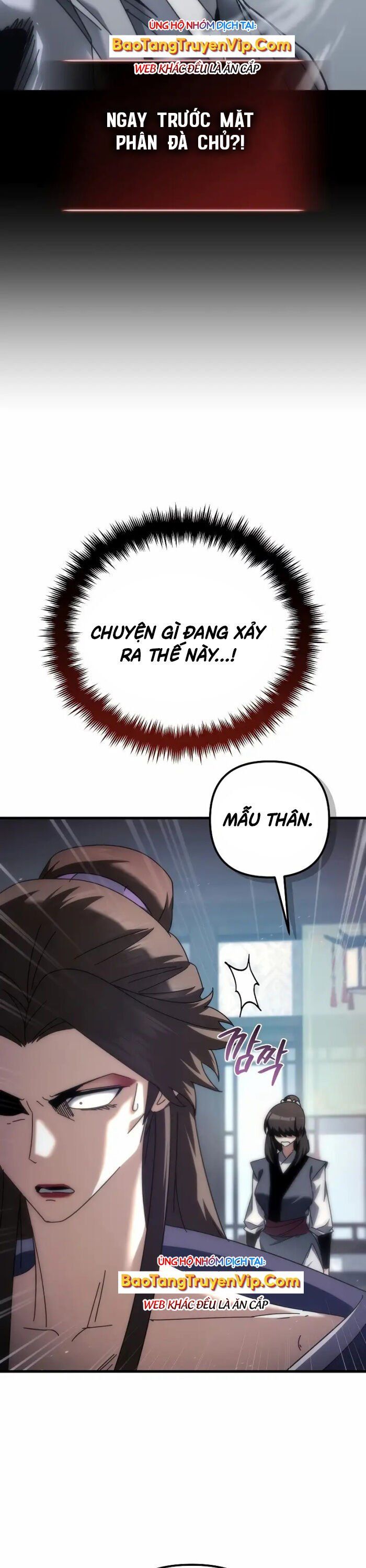 đọc truyện Chuyển Thế Ma Thần Ký Chương 18 ảnh 6 tại Truyện Dạ Ký