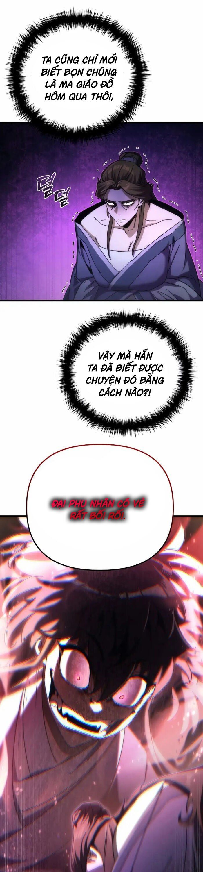 đọc truyện Chuyển Thế Ma Thần Ký Chương 19 ảnh 48 tại Truyện Dạ Ký
