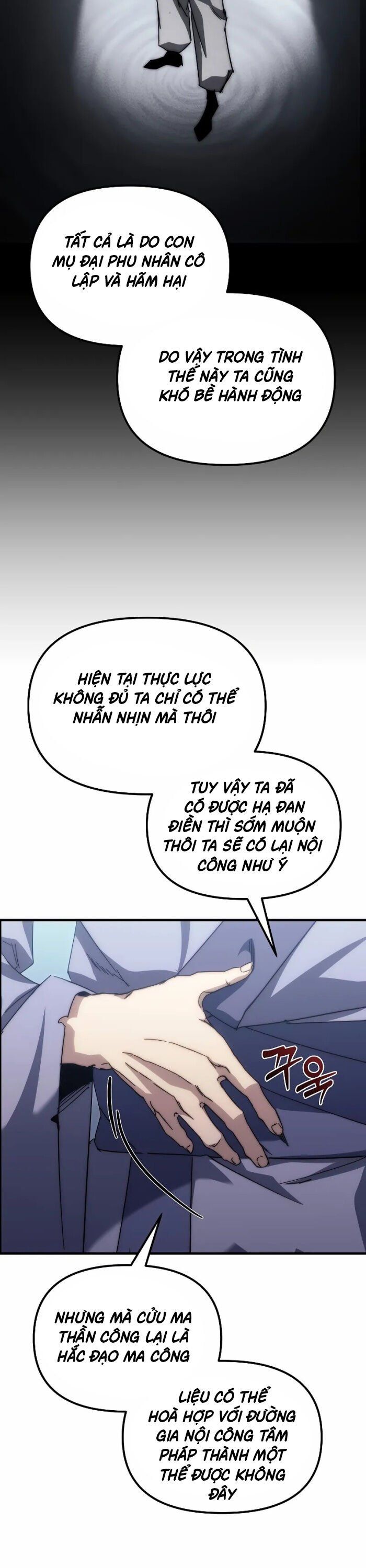đọc truyện Chuyển Thế Ma Thần Ký Chương 2 ảnh 21 tại Truyện Dạ Ký