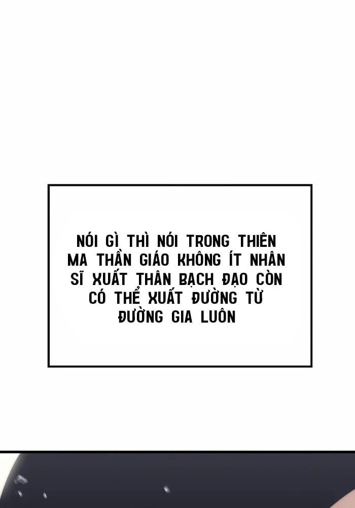 đọc truyện Chuyển Thế Ma Thần Ký Chương 2 ảnh 22 tại Truyện Dạ Ký