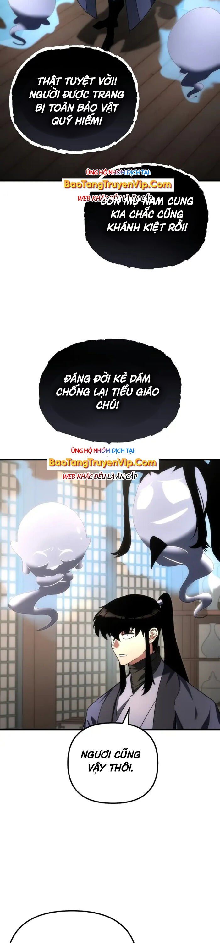đọc truyện Chuyển Thế Ma Thần Ký Chương 20 ảnh 4 tại Truyện Dạ Ký