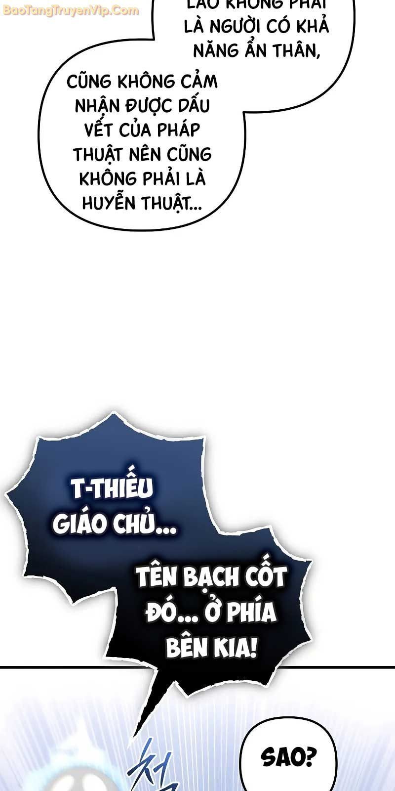 đọc truyện Chuyển Thế Ma Thần Ký Chương 22 ảnh 70 tại Truyện Dạ Ký