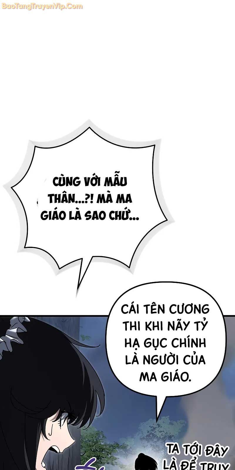 đọc truyện Chuyển Thế Ma Thần Ký Chương 22 ảnh 96 tại Truyện Dạ Ký