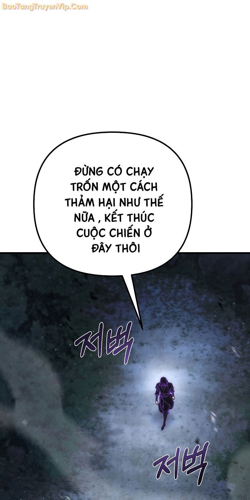 đọc truyện Chuyển Thế Ma Thần Ký Chương 23 ảnh 5 tại Truyện Dạ Ký