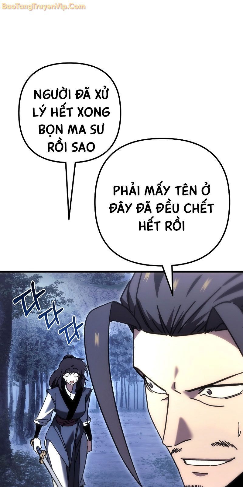 đọc truyện Chuyển Thế Ma Thần Ký Chương 24 ảnh 60 tại Truyện Dạ Ký