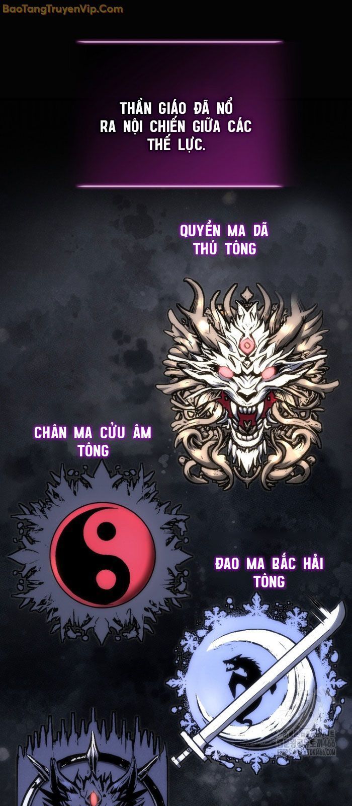 đọc truyện Chuyển Thế Ma Thần Ký Chương 25 ảnh 25 tại Truyện Dạ Ký