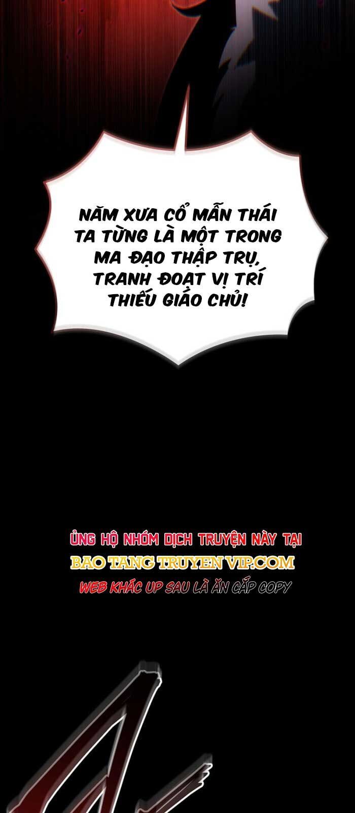 đọc truyện Chuyển Thế Ma Thần Ký Chương 29 ảnh 12 tại Truyện Dạ Ký