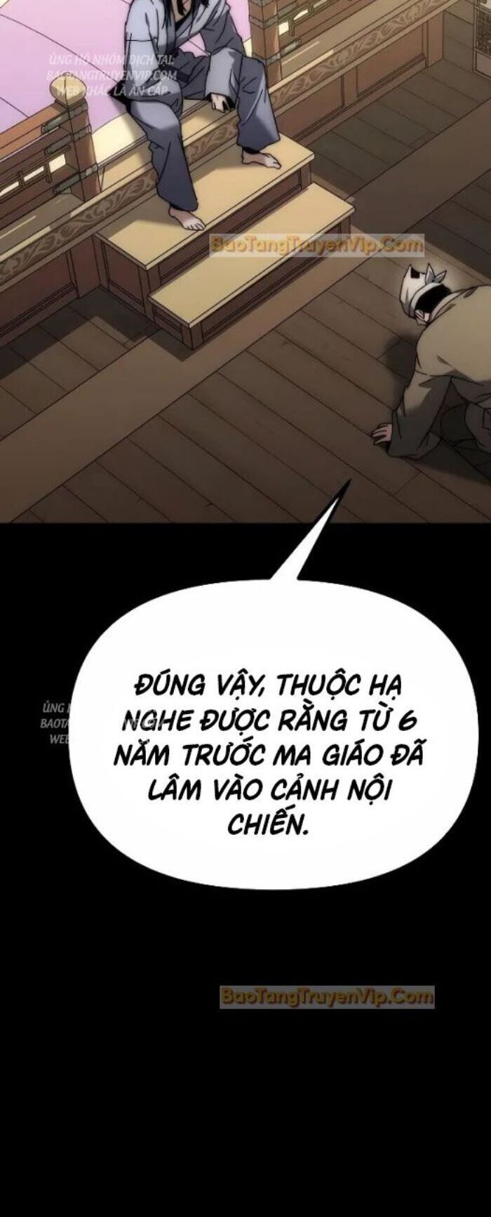 đọc truyện Chuyển Thế Ma Thần Ký Chương 3 ảnh 3 tại Truyện Dạ Ký
