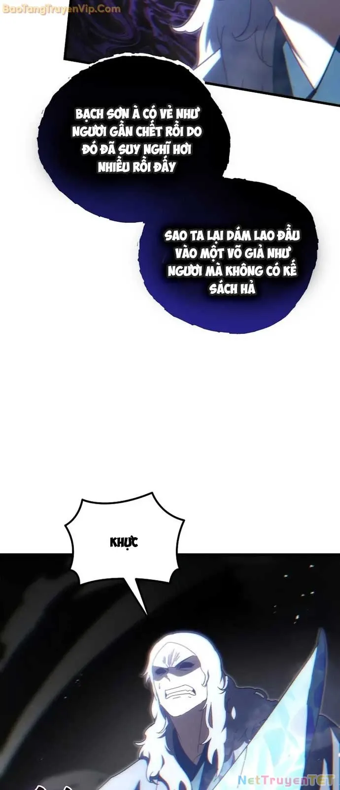 đọc truyện Chuyển Thế Ma Thần Ký Chương 30 ảnh 6 tại Truyện Dạ Ký