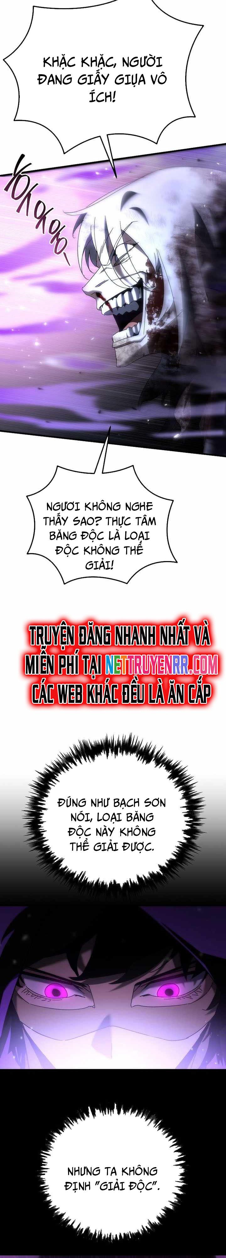 đọc truyện Chuyển Thế Ma Thần Ký Chương 31 ảnh 11 tại Truyện Dạ Ký