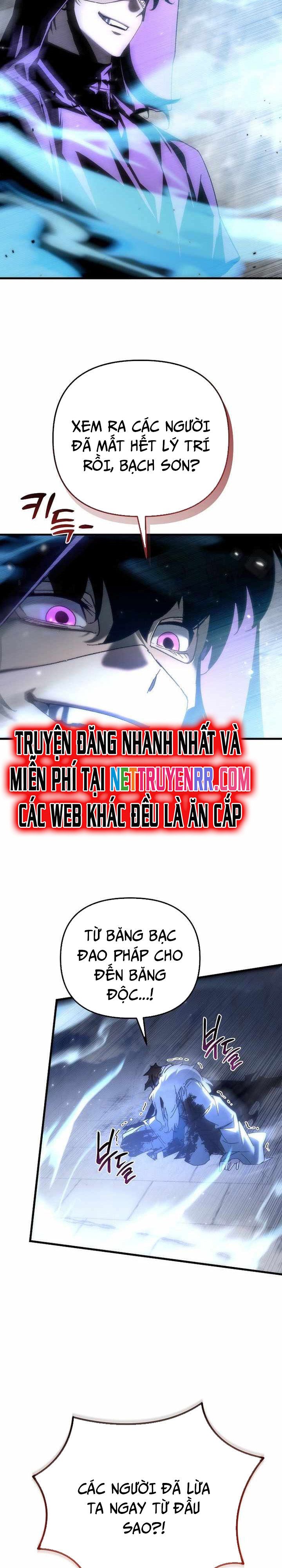 đọc truyện Chuyển Thế Ma Thần Ký Chương 31 ảnh 15 tại Truyện Dạ Ký