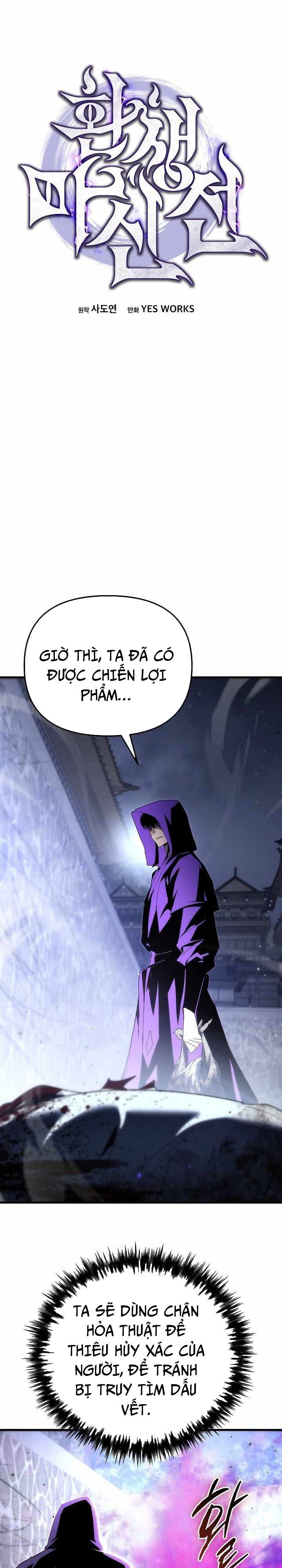 đọc truyện Chuyển Thế Ma Thần Ký Chương 31 ảnh 18 tại Truyện Dạ Ký