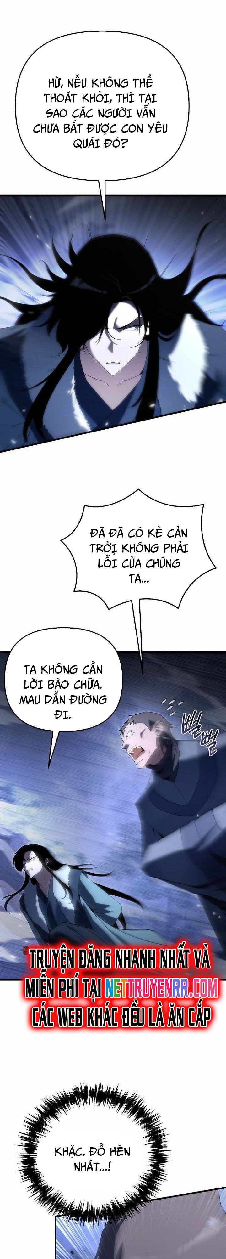 đọc truyện Chuyển Thế Ma Thần Ký Chương 31 ảnh 25 tại Truyện Dạ Ký