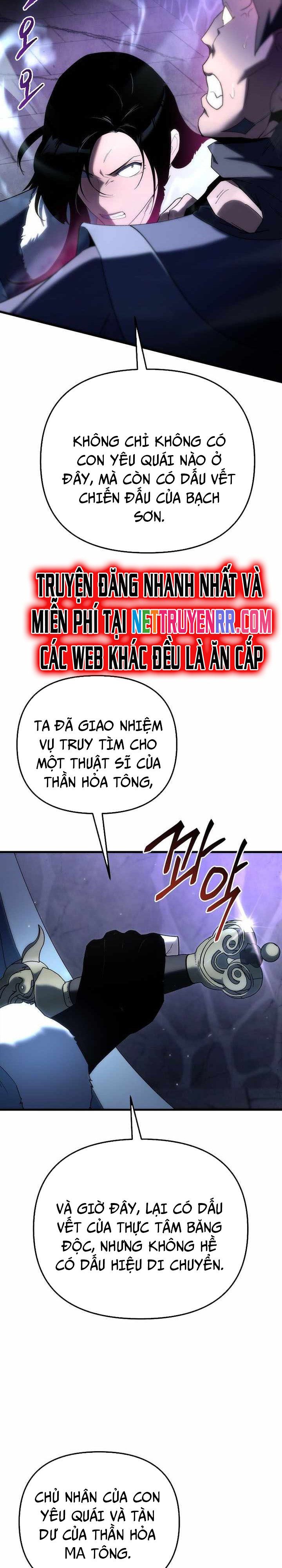đọc truyện Chuyển Thế Ma Thần Ký Chương 31 ảnh 31 tại Truyện Dạ Ký