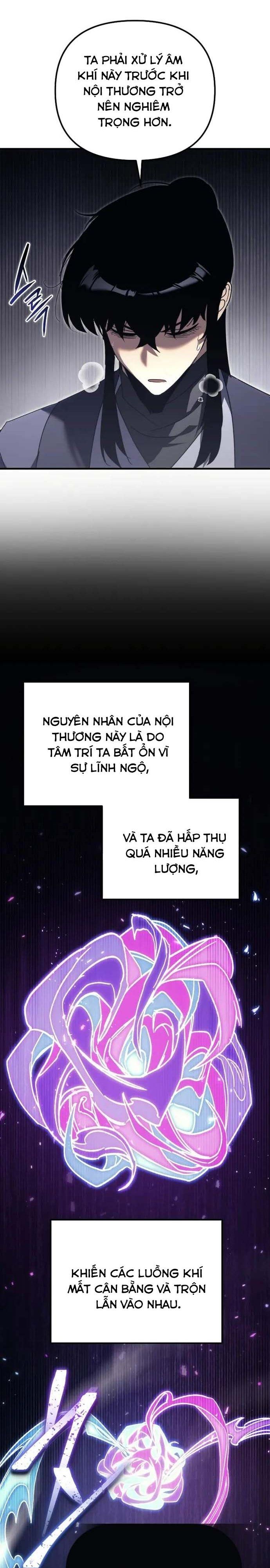 đọc truyện Chuyển Thế Ma Thần Ký Chương 32 ảnh 27 tại Truyện Dạ Ký