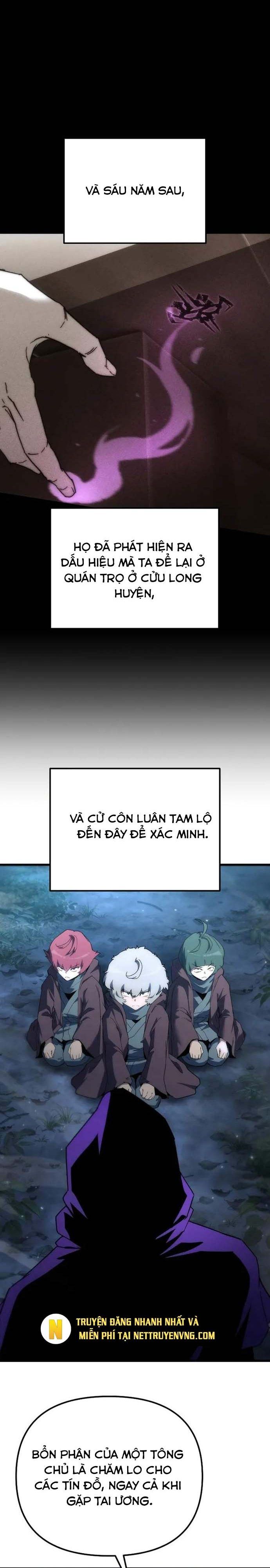 đọc truyện Chuyển Thế Ma Thần Ký Chương 32 ảnh 6 tại Truyện Dạ Ký
