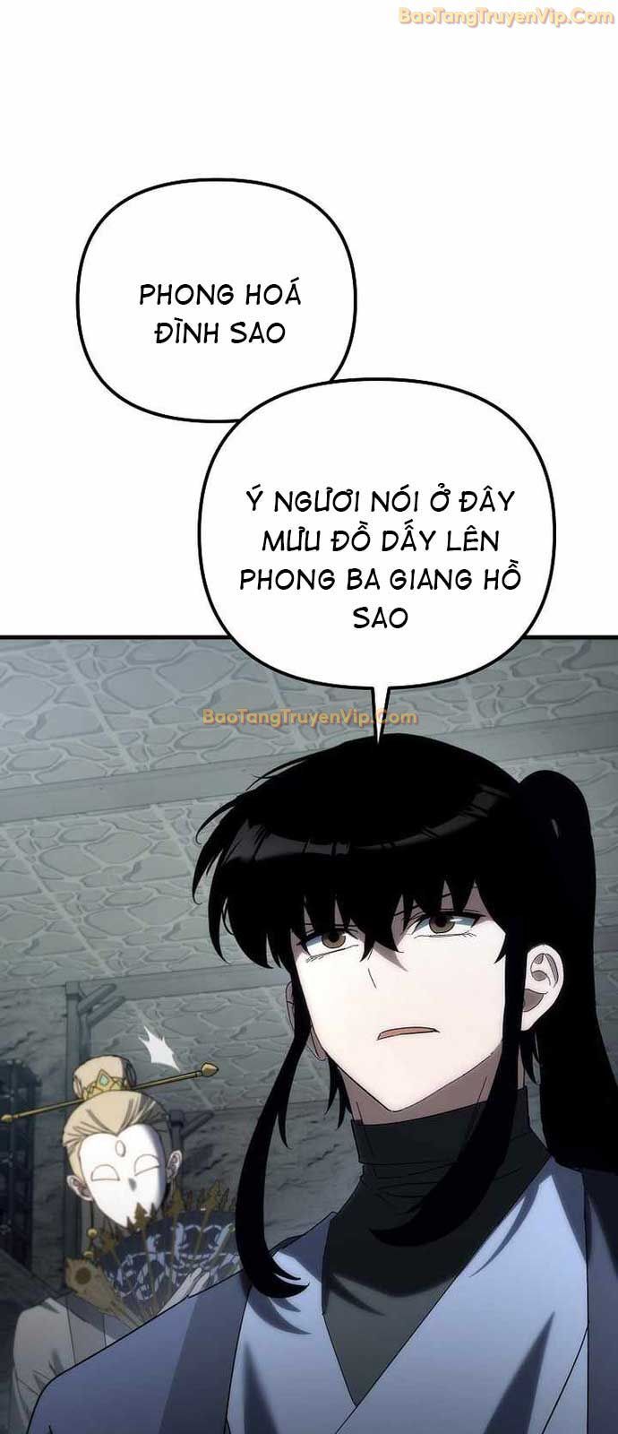 đọc truyện Chuyển Thế Ma Thần Ký Chương 33 ảnh 58 tại Truyện Dạ Ký