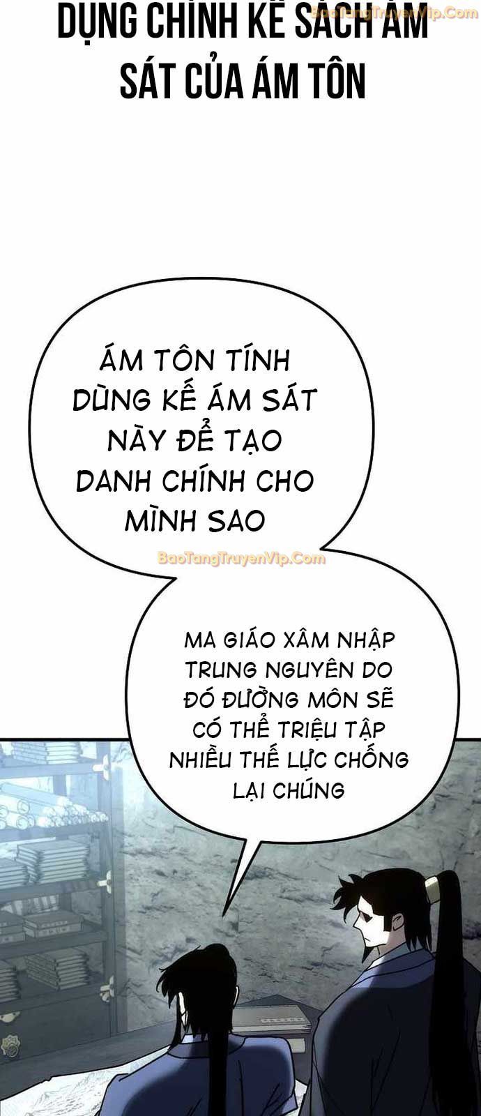 đọc truyện Chuyển Thế Ma Thần Ký Chương 33 ảnh 89 tại Truyện Dạ Ký
