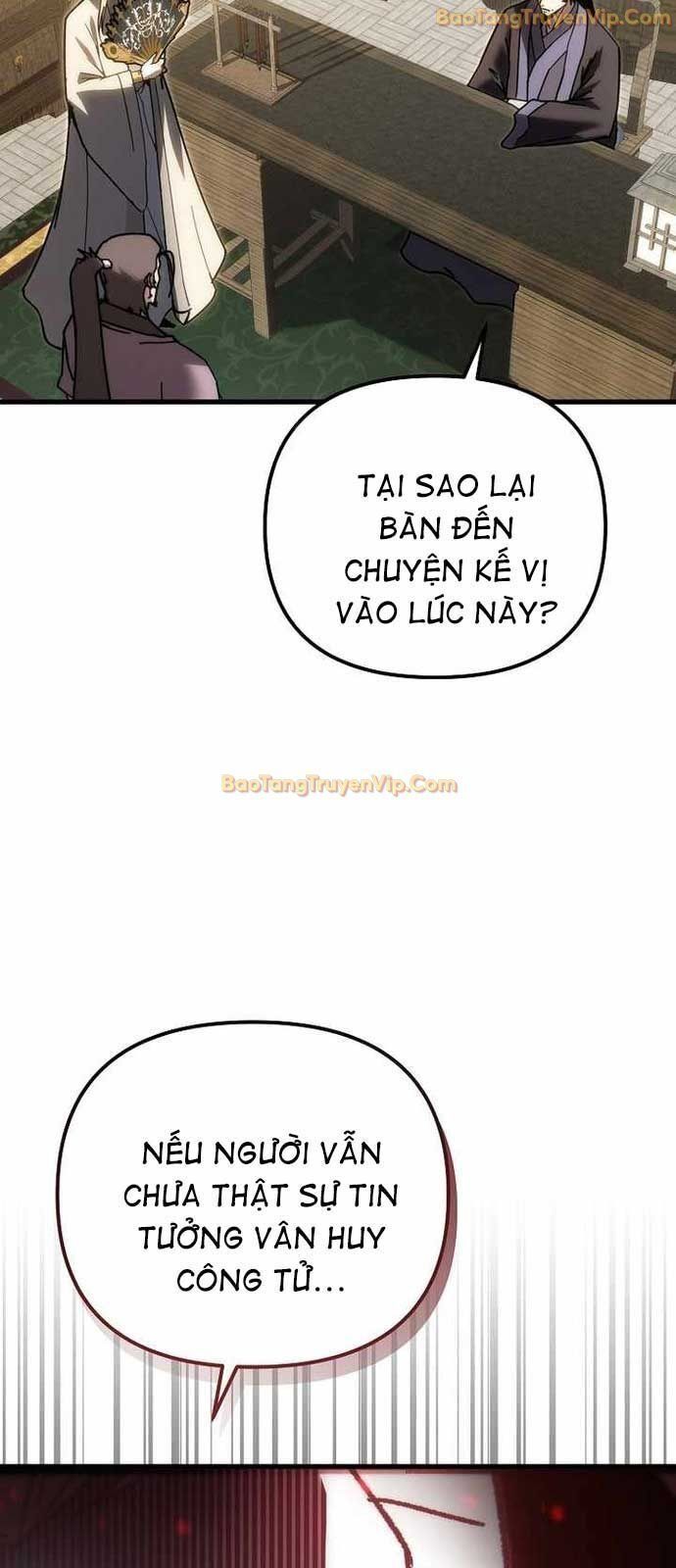 đọc truyện Chuyển Thế Ma Thần Ký Chương 34 ảnh 95 tại Truyện Dạ Ký