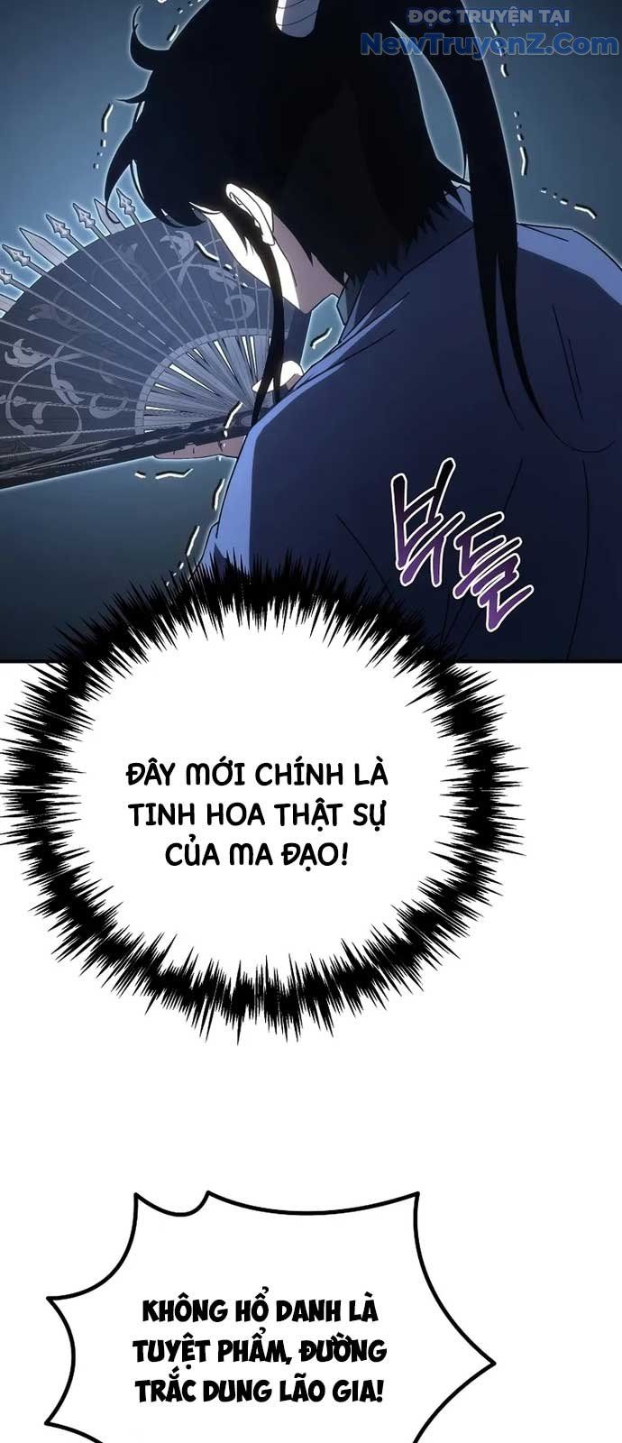 đọc truyện Chuyển Thế Ma Thần Ký Chương 40 ảnh 56 tại Truyện Dạ Ký