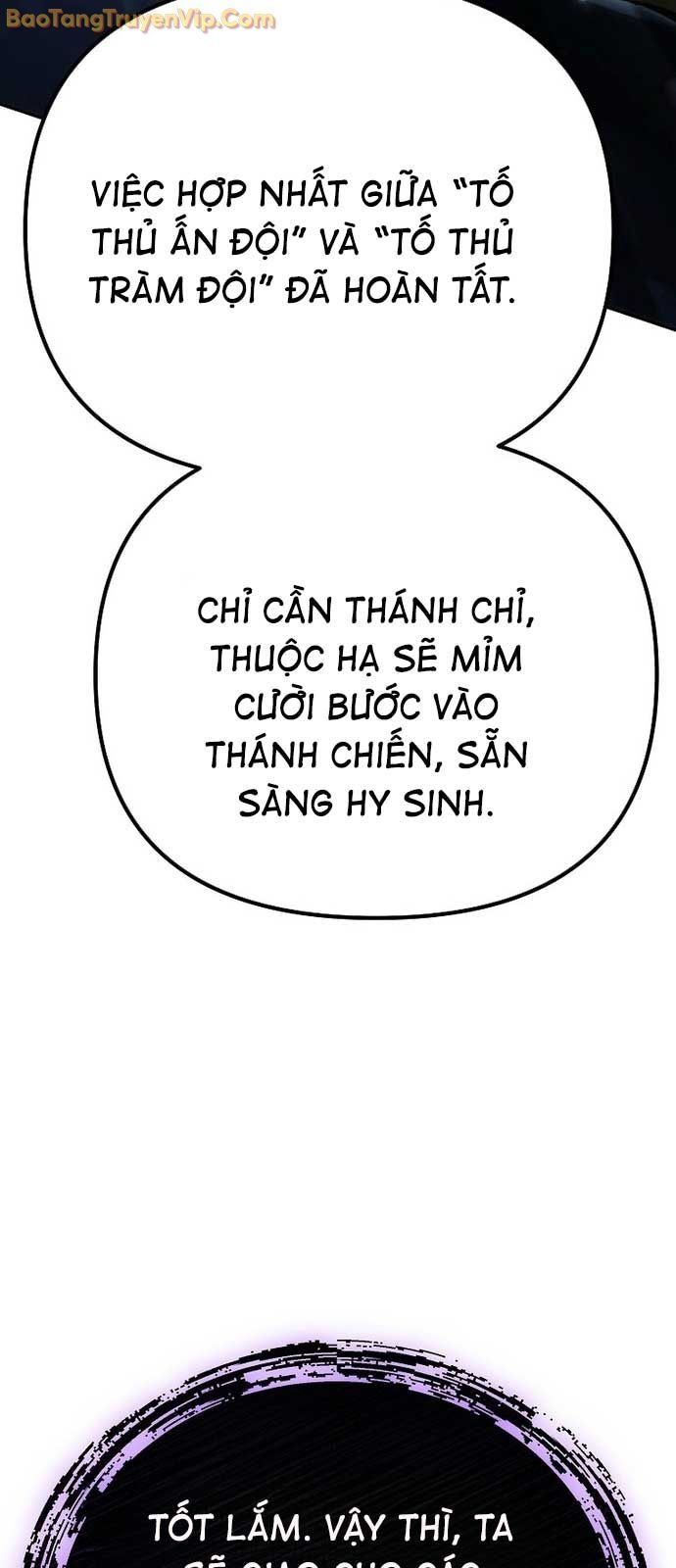 đọc truyện Chuyển Thế Ma Thần Ký Chương 44 ảnh 122 tại Truyện Dạ Ký
