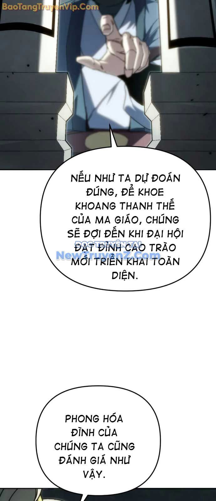 đọc truyện Chuyển Thế Ma Thần Ký Chương 45 ảnh 13 tại Truyện Dạ Ký
