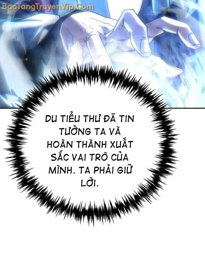 đọc truyện Chuyển Thế Ma Thần Ký Chương 46 ảnh 39 tại Truyện Dạ Ký