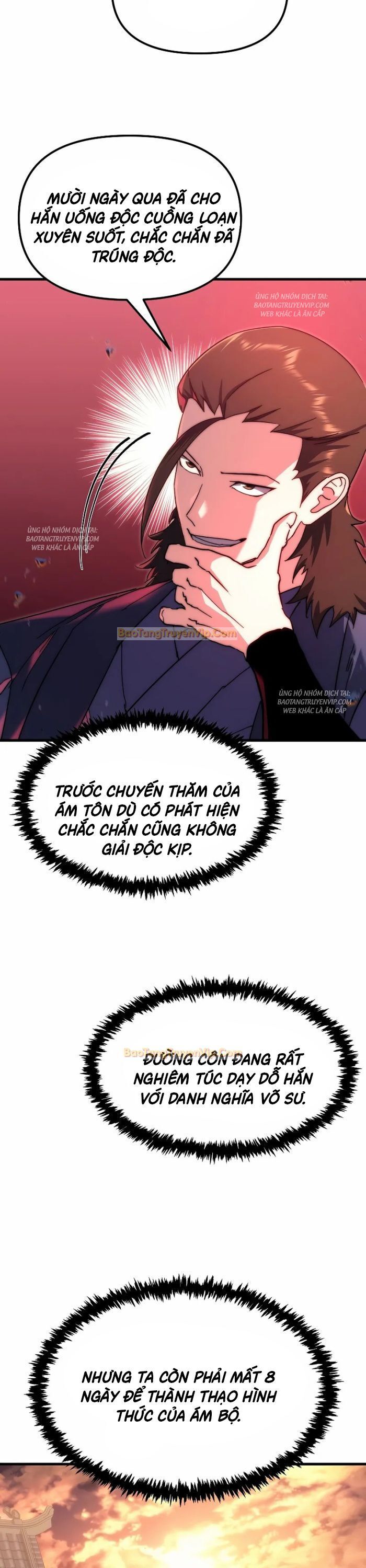 đọc truyện Chuyển Thế Ma Thần Ký Chương 5 ảnh 37 tại Truyện Dạ Ký