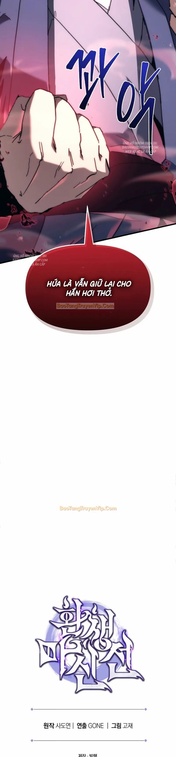 đọc truyện Chuyển Thế Ma Thần Ký Chương 5 ảnh 54 tại Truyện Dạ Ký