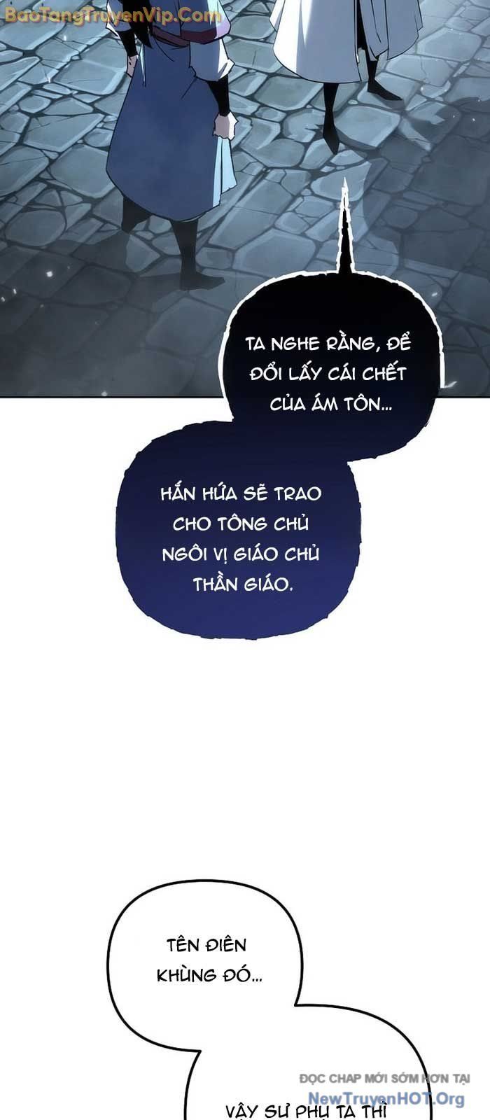 đọc truyện Chuyển Thế Ma Thần Ký Chương 56 ảnh 87 tại Thiên Thai Truyện