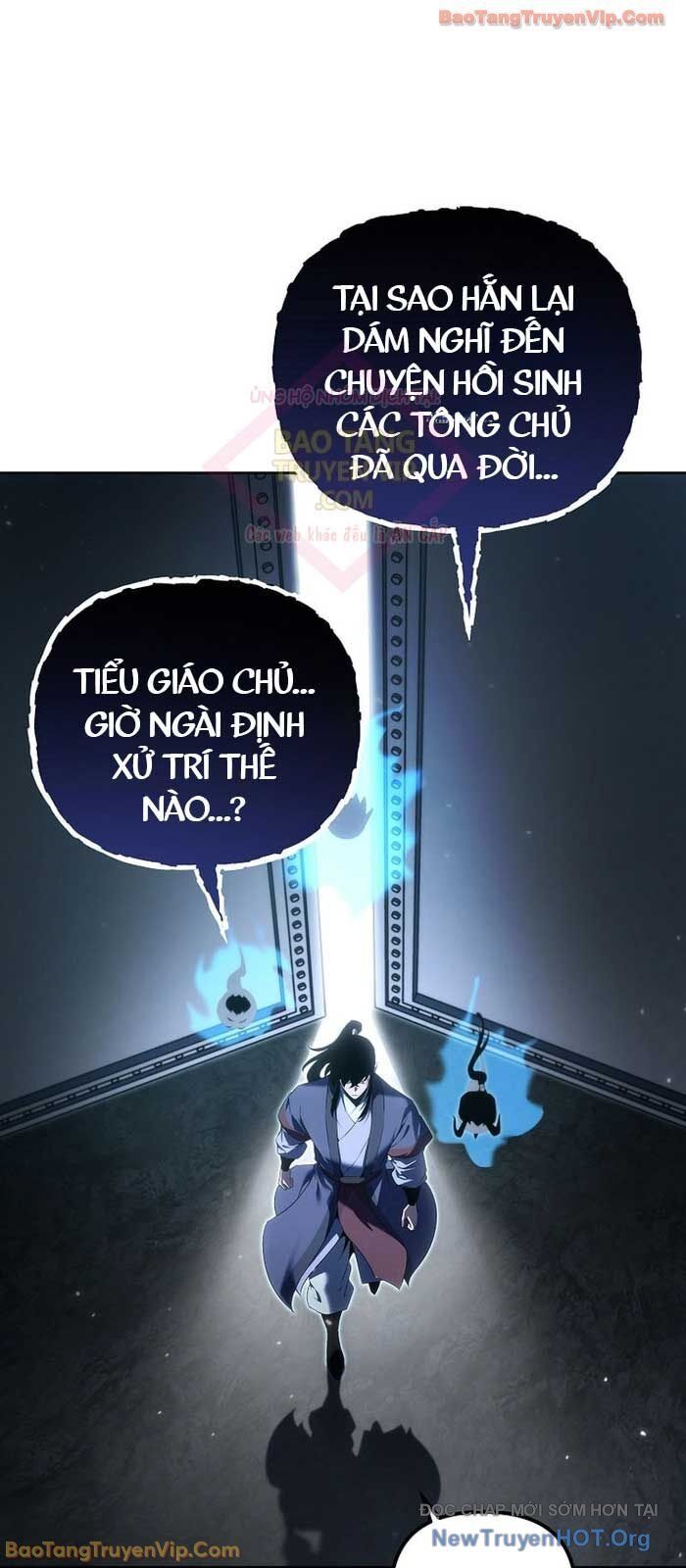 đọc truyện Chuyển Thế Ma Thần Ký Chương 58.1 ảnh 17 tại Thiên Thai Truyện