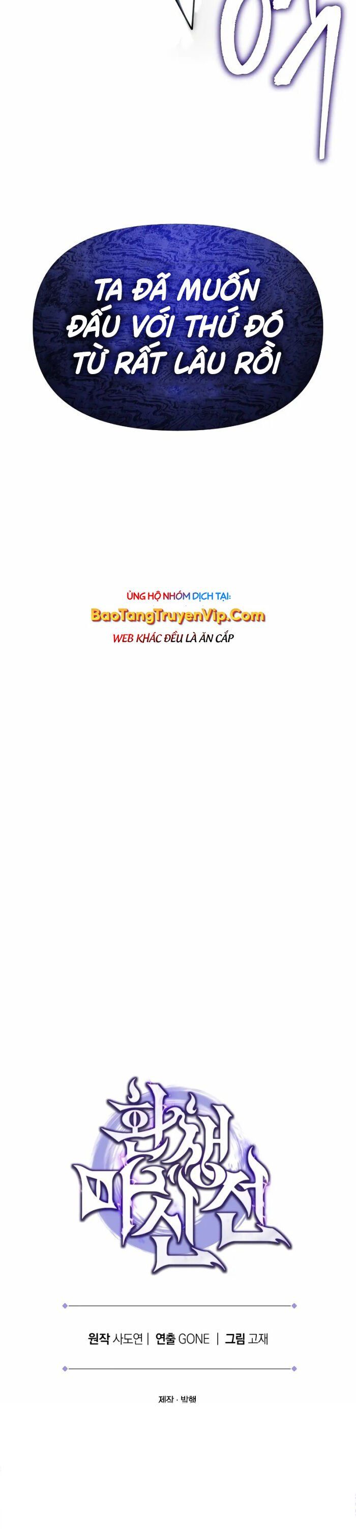 đọc truyện Chuyển Thế Ma Thần Ký Chương 8 ảnh 51 tại Truyện Dạ Ký