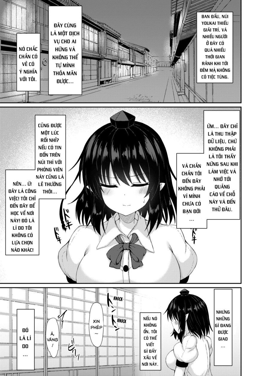 đọc truyện Chuyến Thu Thập Thông Tin Của Aya-san! (touhou Project) Oneshot ảnh 6 tại Giả Dược