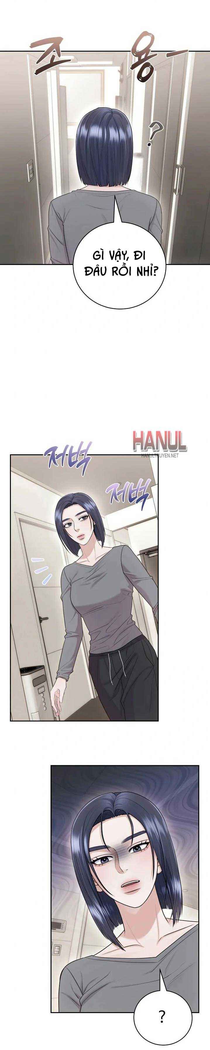 đọc truyện Chuyện Tình Bác Sĩ Chương 17.5 ảnh 12 tại Thiên Thai Truyện