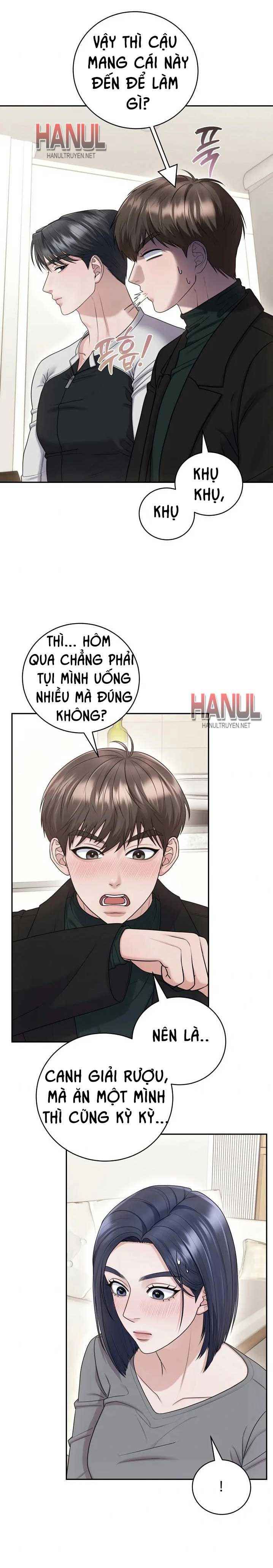 đọc truyện Chuyện Tình Bác Sĩ Chương 17 ảnh 13 tại Thiên Thai Truyện