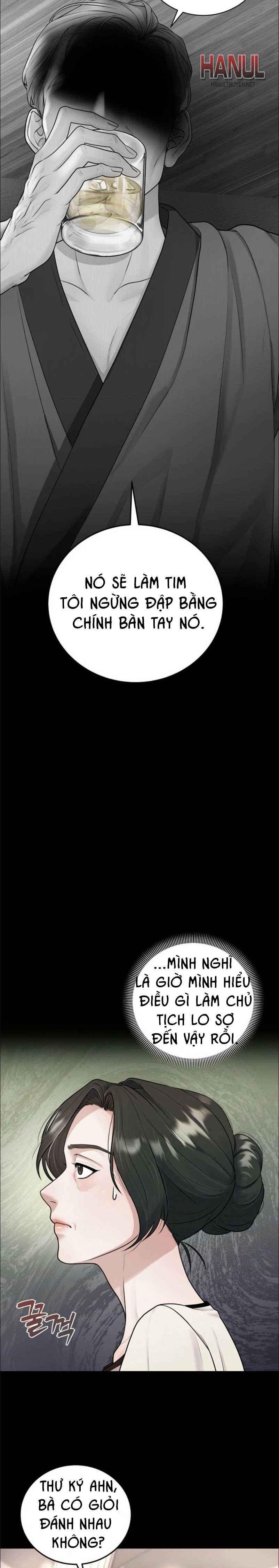 đọc truyện Chuyện Tình Bác Sĩ Chương 2 ảnh 7 tại Thiên Thai Truyện