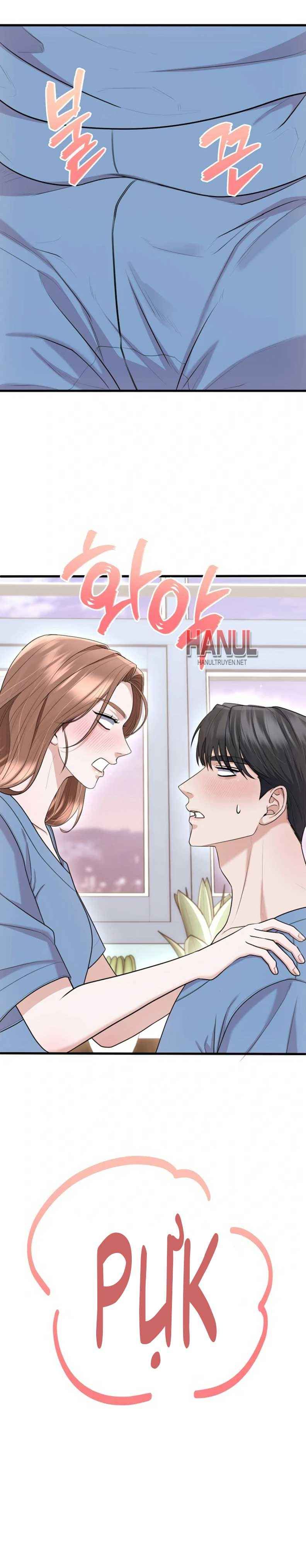 đọc truyện Chuyện Tình Bác Sĩ Chương 30 ảnh 9 tại Thiên Thai Truyện