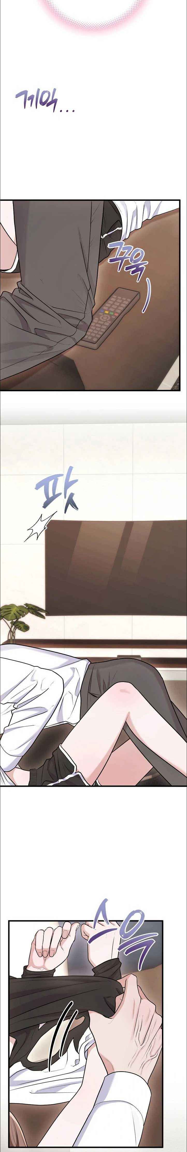 đọc truyện Chuyện Tình Bác Sĩ Chương 32.5 ảnh 4 tại Thiên Thai Truyện