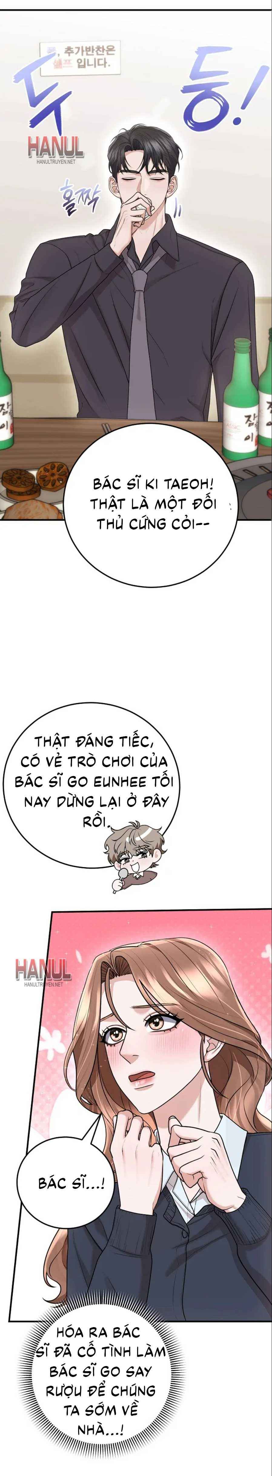 đọc truyện Chuyện Tình Bác Sĩ Chương 34.5 ảnh 3 tại Thiên Thai Truyện