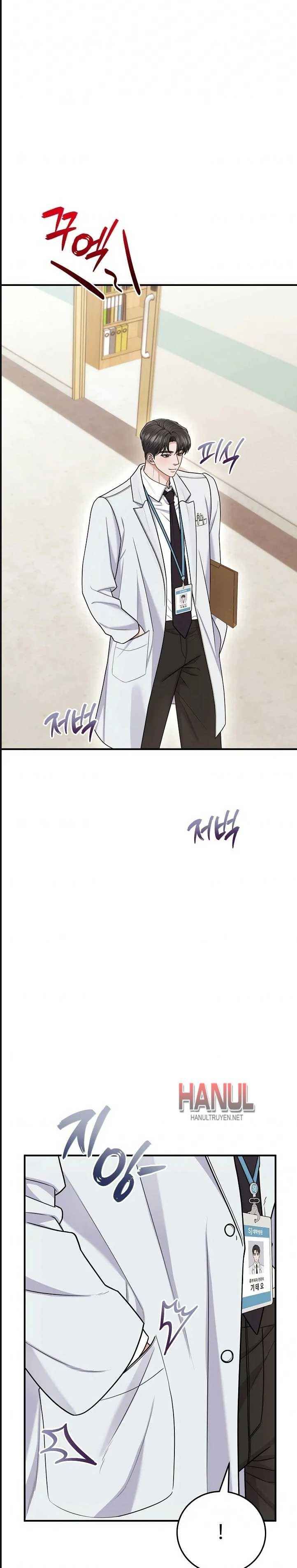 đọc truyện Chuyện Tình Bác Sĩ Chương 41.5 ảnh 15 tại Thiên Thai Truyện