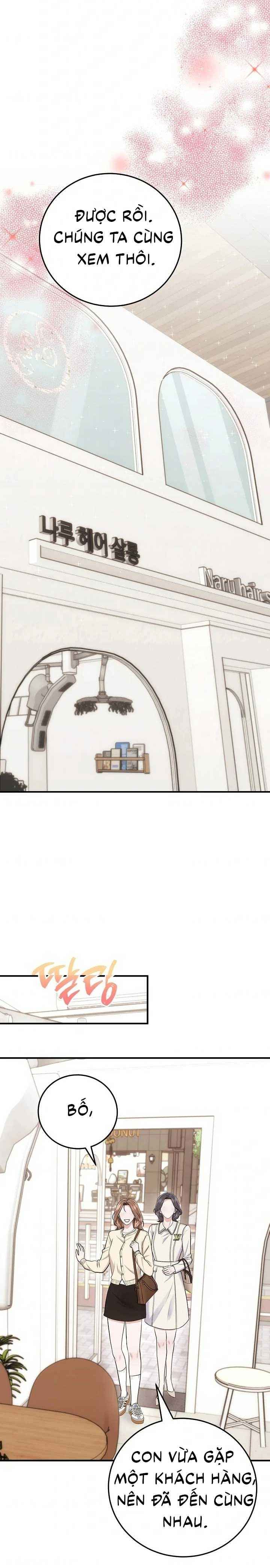 đọc truyện Chuyện Tình Bác Sĩ Chương 43.5 ảnh 14 tại Thiên Thai Truyện