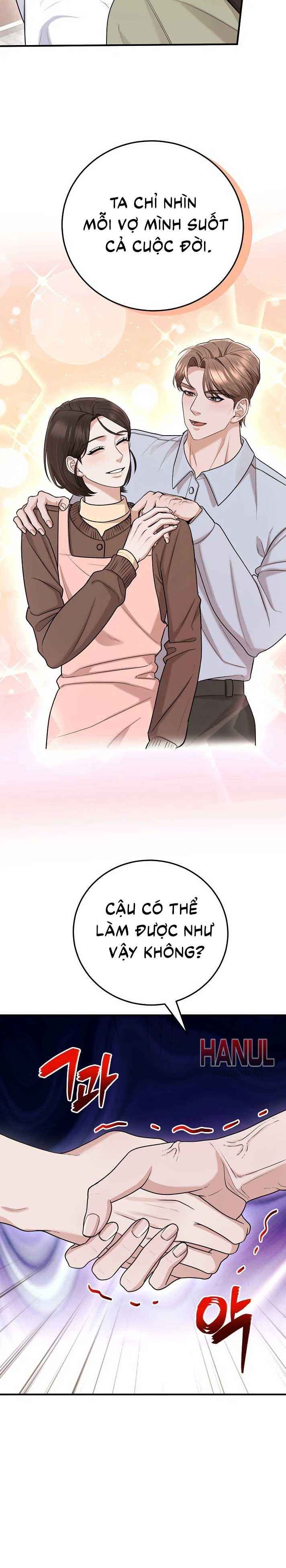 đọc truyện Chuyện Tình Bác Sĩ Chương 44 ảnh 8 tại Thiên Thai Truyện