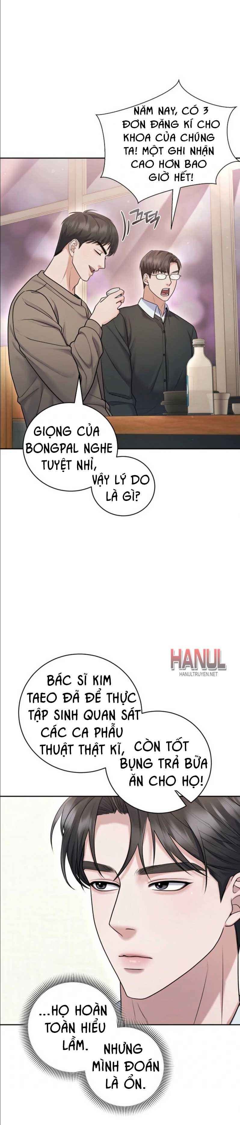 đọc truyện Chuyện Tình Bác Sĩ Chương 6 ảnh 13 tại Thiên Thai Truyện