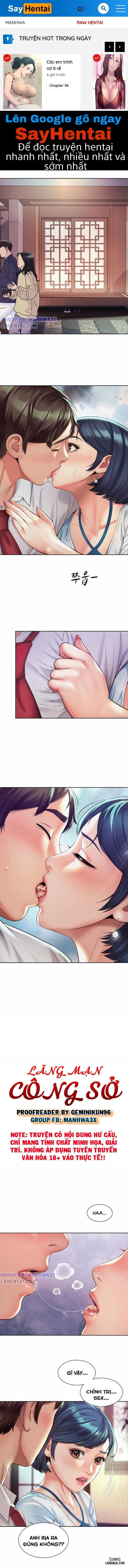 Chuyện Tình Công Sở Chương 17 page 1 - Giả Dược
