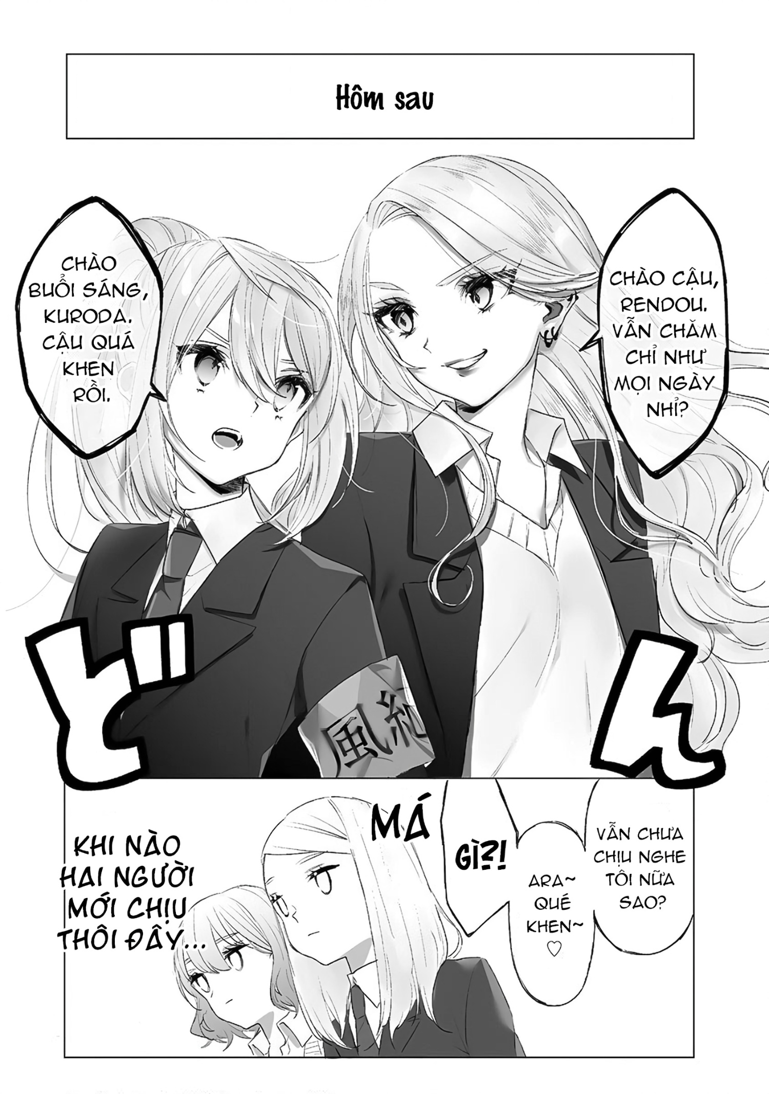 đọc truyện Chuyện Tình Của 2 Simp Lỏd Chương 1 ảnh 14 tại Thiên Thai Truyện