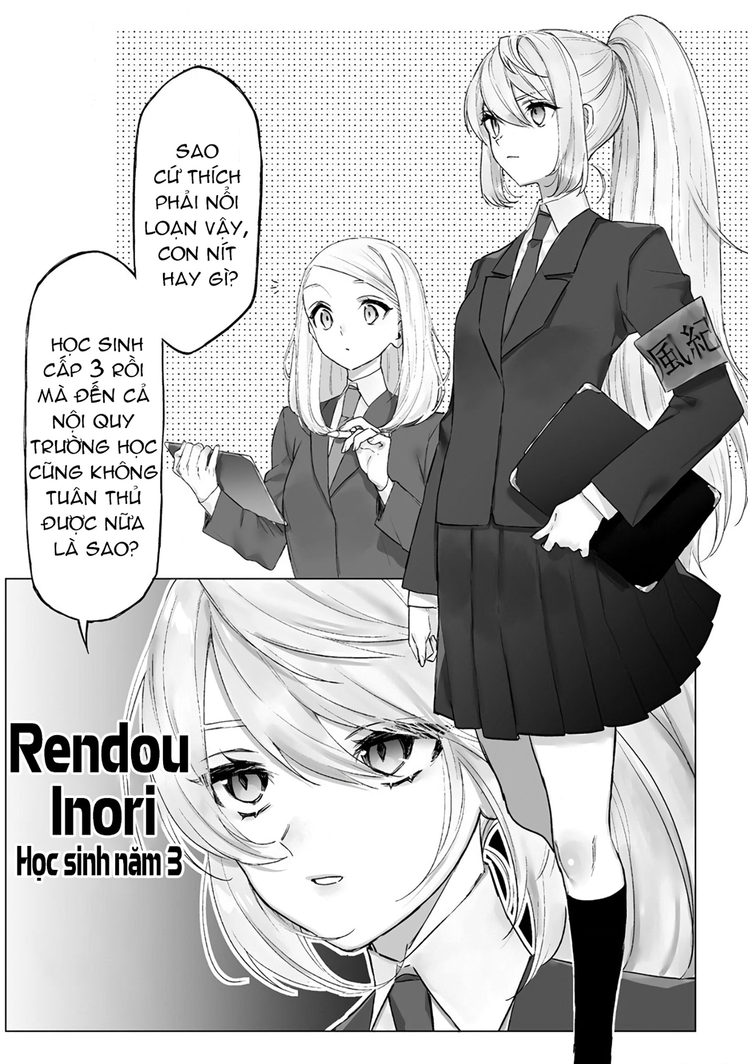 đọc truyện Chuyện Tình Của 2 Simp Lỏd Chương 1 ảnh 4 tại Thiên Thai Truyện